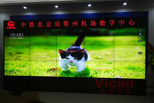 三星拼接屏停產(chǎn)后，維康國際商顯拼接屏現(xiàn)貨供應(yīng)