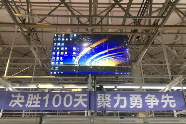 2021年工業大屏幕顯示屏有哪些