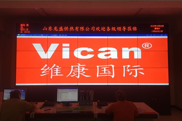 監控拼接屏系統解決方案怎么設計