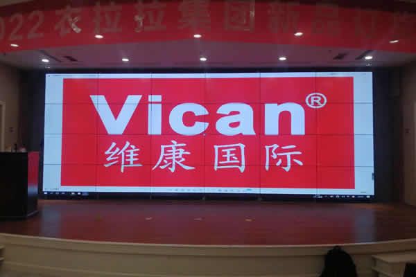 為什么液晶拼接屏在安防行業有著不可取代的作用？
