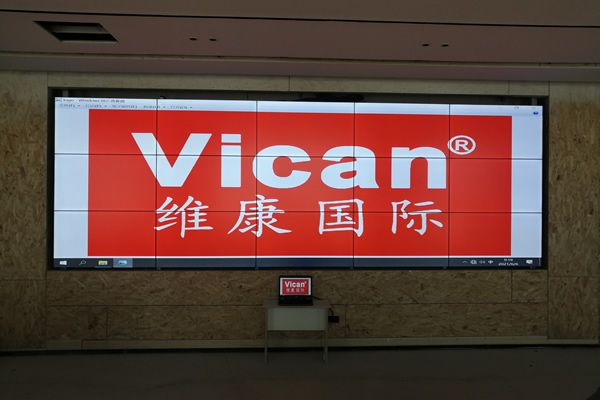 液晶拼接屏價(jià)格怎么計(jì)算，一套大概多少錢(qián)？