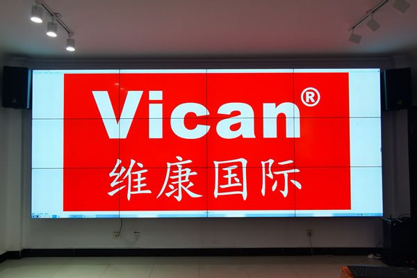 高清顯示，多屏聯動！維康智能液晶拼接屏全新來襲