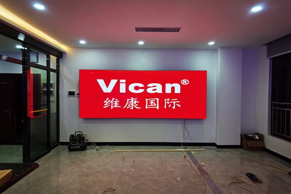 維康國際：提高產品的質量與服務，拼接屏廠家可持續發展方向