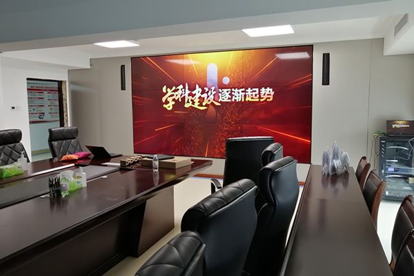 拼接屏在多媒體會議室的應用優勢