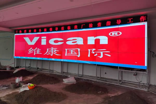液晶拼接屏在企業展廳的應用優勢有哪些
