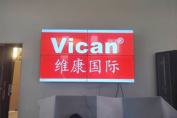 拼接屏是怎么顯示一個大屏幕畫面的？