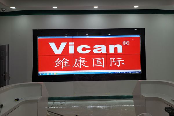 維康觸摸拼接屏，開啟互動新生活