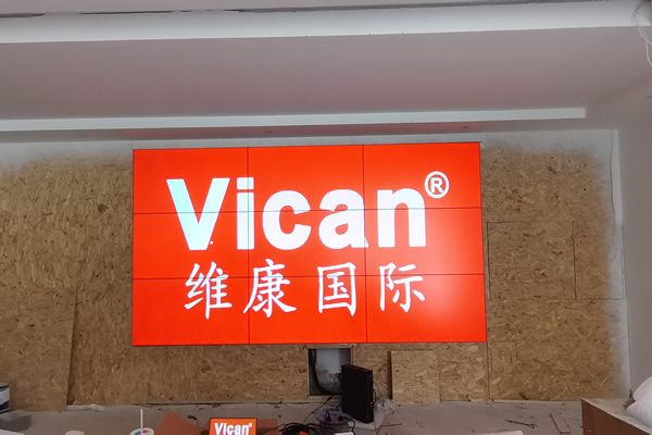 拼接屏廠家排名前十名品牌有哪些？