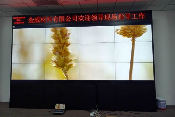 拼接屏安裝與維護問題：安裝支架有哪些，維護方式有哪些