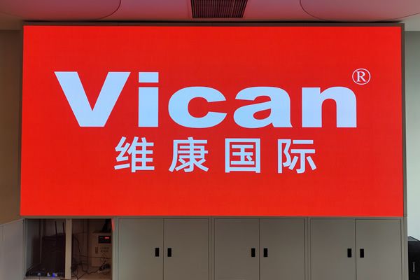 室內LED顯示屏通常用來顯示哪些場合內容呢？