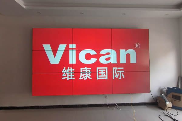 一套完整的視頻會議系統包含了哪些設備？