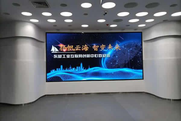 抖音電商數(shù)據(jù)主屏一般用哪種顯示大屏好？
