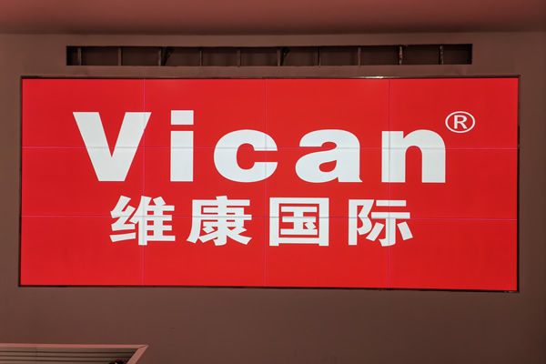 佛山順德某企業 - 電子無縫拼接屏