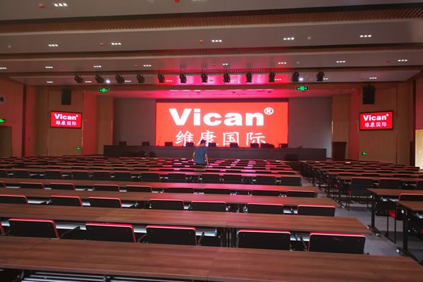 學(xué)校大型會(huì)議室用哪種顯示大屏好，要做多大尺寸的合適？