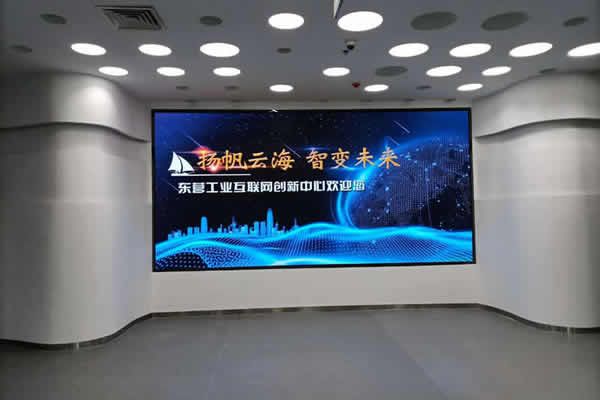 前臺大屏用LED屏好，還是液晶拼接屏好？