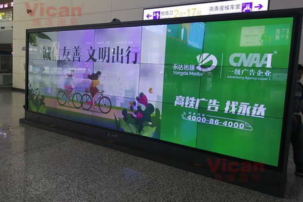 信息發布大屏有哪些，用那種好？