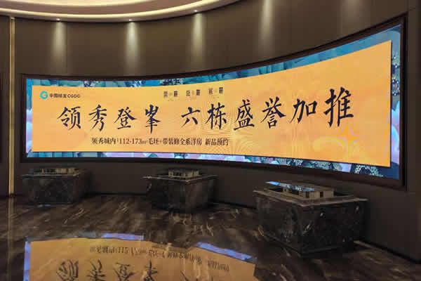 oled與led顯示屏有什么區別？