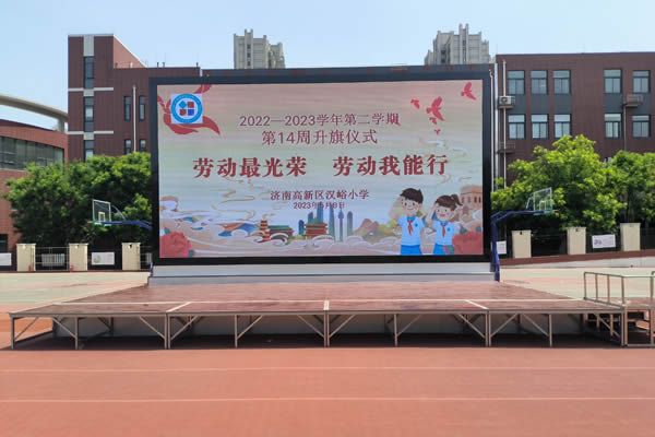 舞臺(tái)背景要做多少比例的LED顯示屏合適？