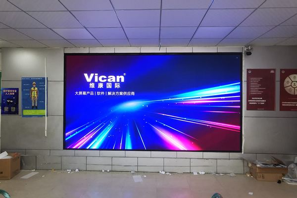 室內LED顯示屏的亮度要多少合適？