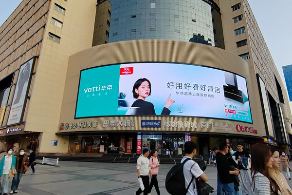母嬰線下場景升級 LED顯示屏助力門店專業化運營